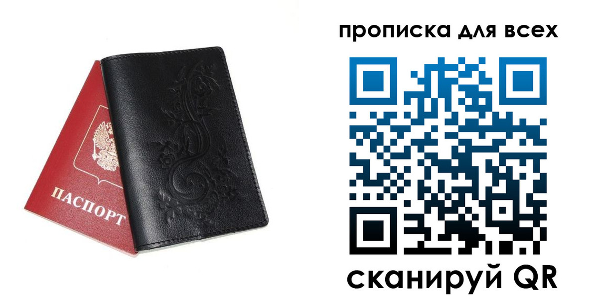форма 3 в Сарапуле
